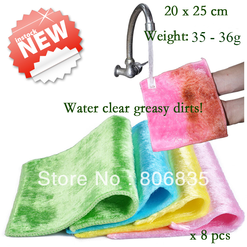 En gros, torchon en fibre de b - Bamboo Fiber Trunk avis et prix