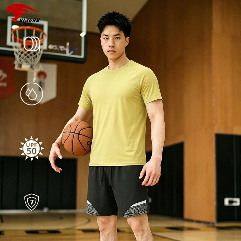 Ensemble de sport athlétique : - Compression Shorts Athletes avis et prix