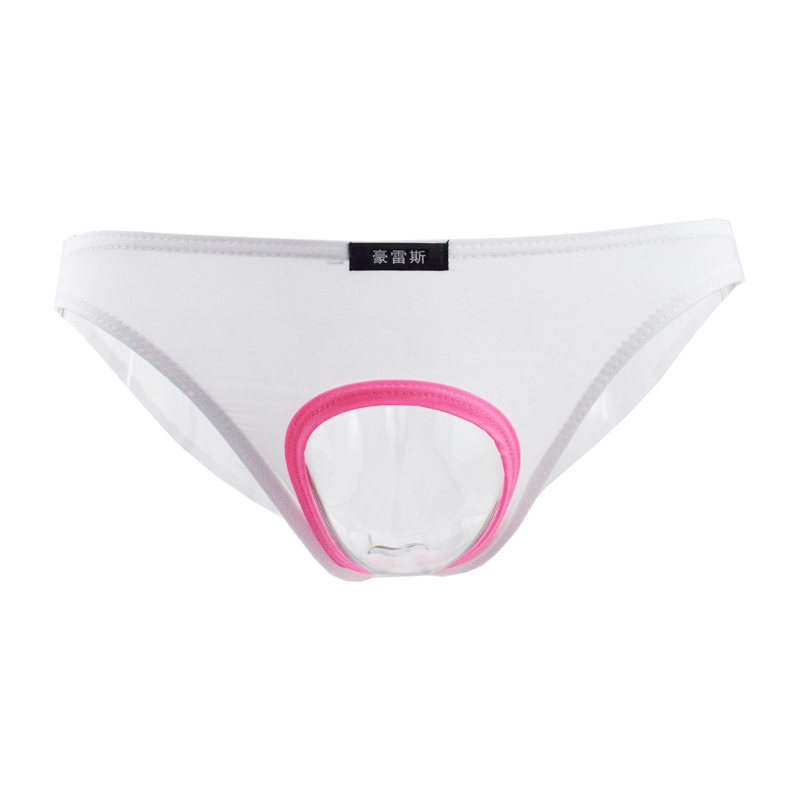 Sous-vêtements pour hommes : S - Pouch Boxer Pouch avis et prix