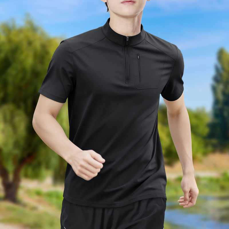 T-shirt Homme à Demi-Zip Exten - T Shirt Tight Fit avis et prix