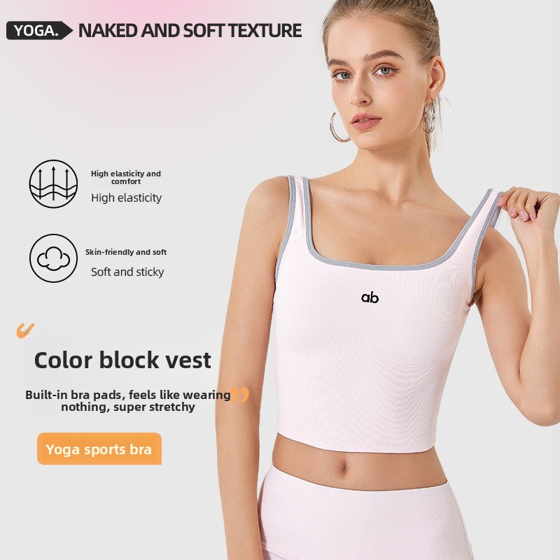 Débardeur de yoga côtelé pour  - Tank Top Ribbed avis et prix